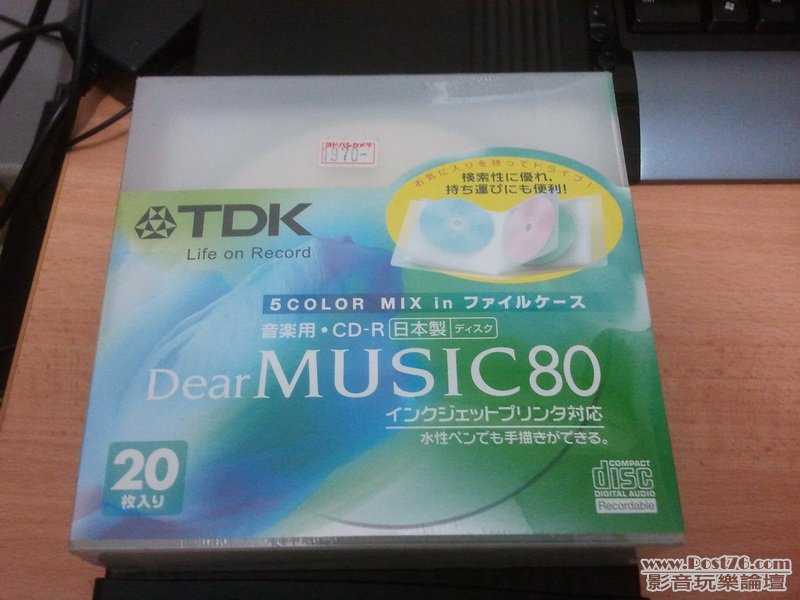 2012-03-04 22.58.09.jpg