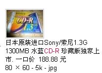 360截图20120305113847953.jpg