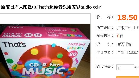 360截图20120305112156750.jpg