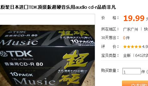 360截图20120305111942812.jpg