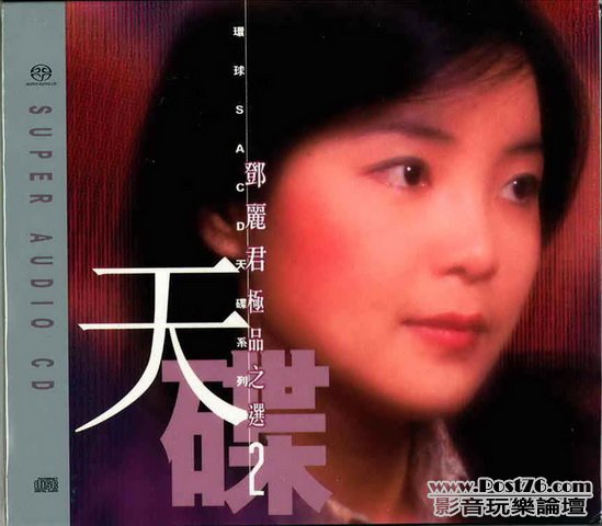 20120305184358.jpg