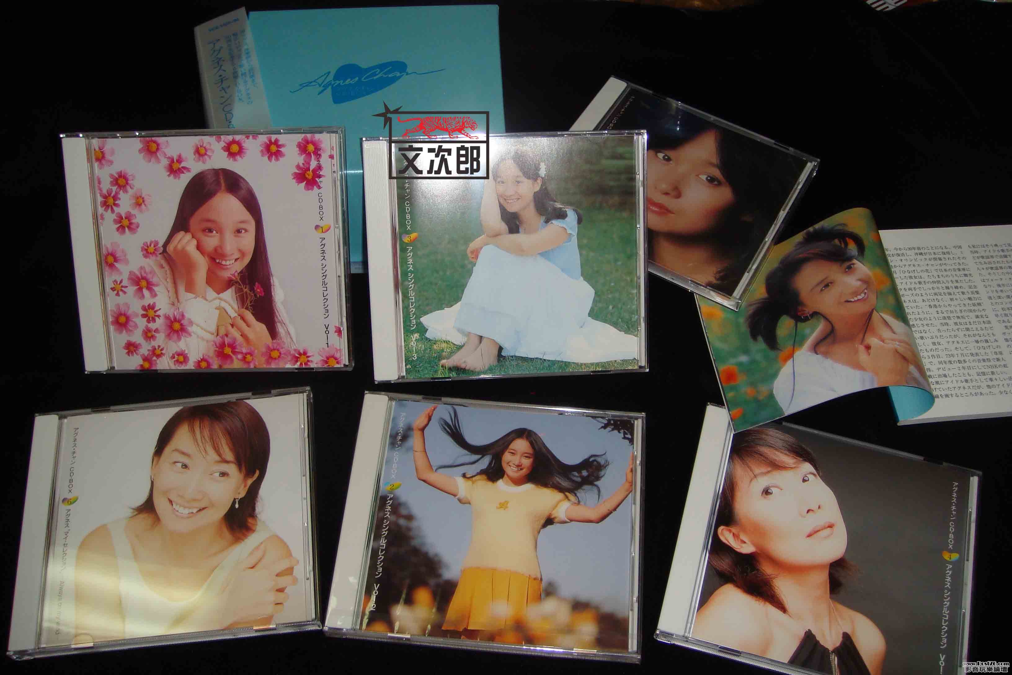 Chan boxset.jpg
