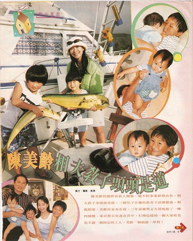 陳美齡 家居 05-01 (Kopyala).jpg