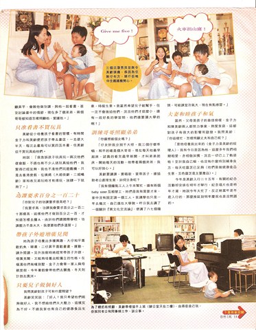陳美齡 家居 05-03 (Kopyala).jpg