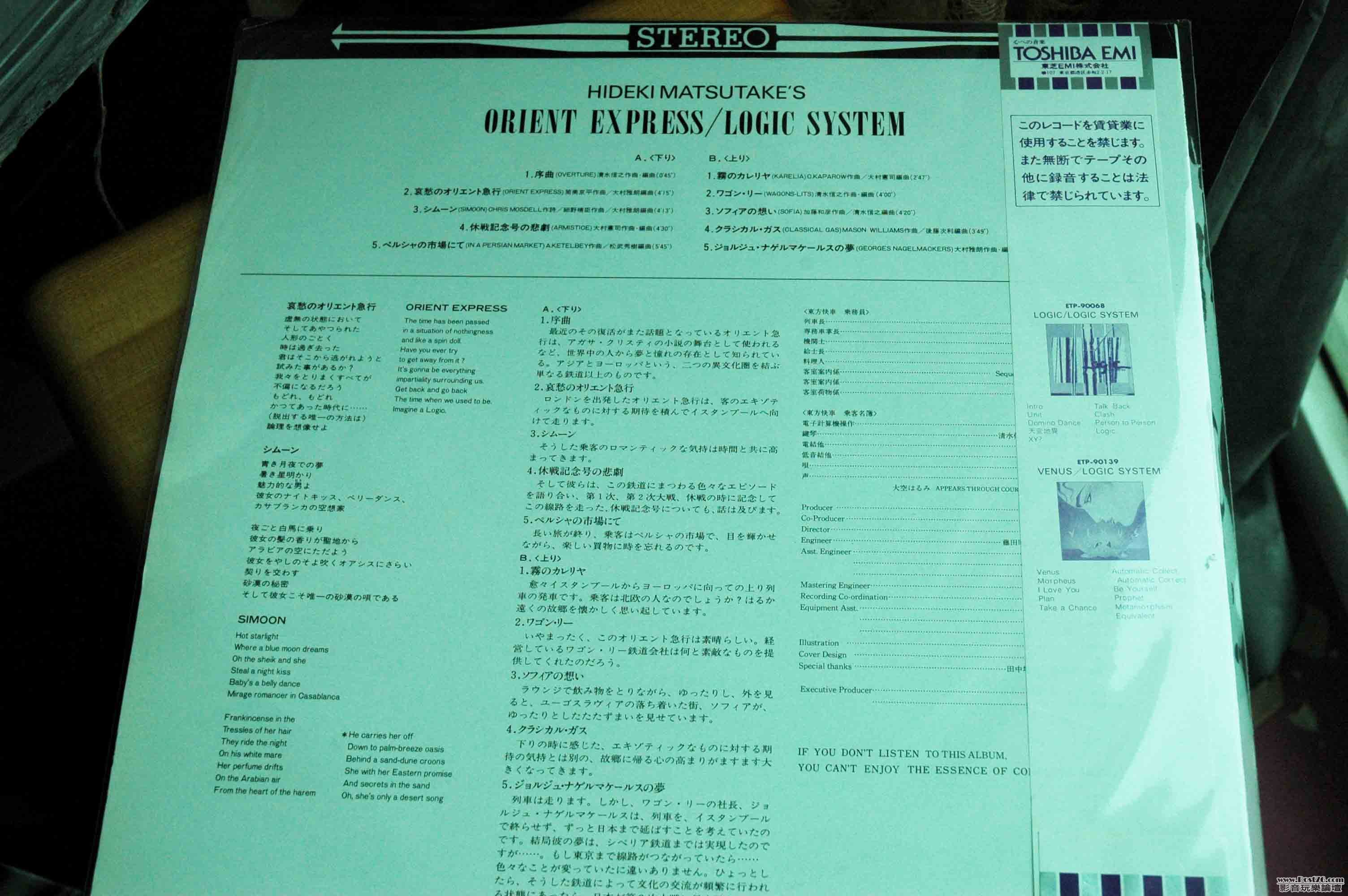照片 526.jpg