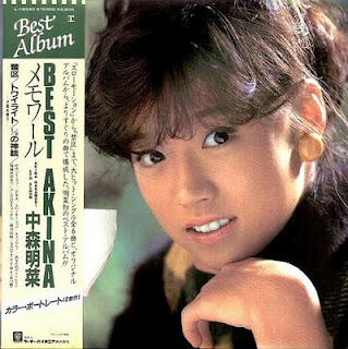 中森明菜2.jpg
