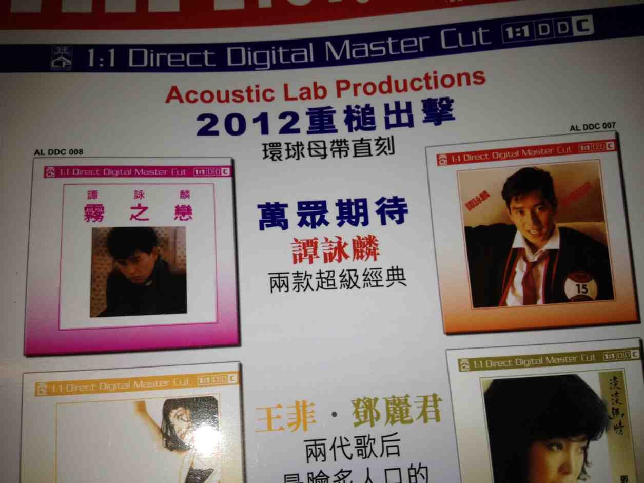 ImageUploadedBy大板凳1331117535.859641.jpg