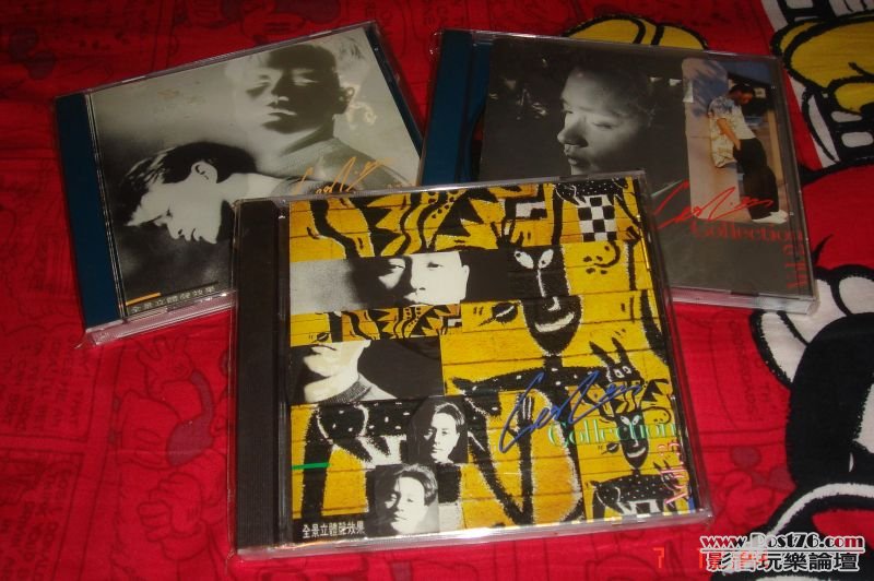哥哥新藝寶REMIX CD