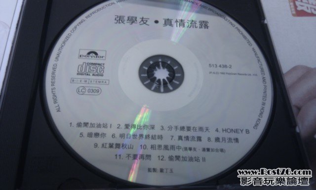 IMAG0561.jpg