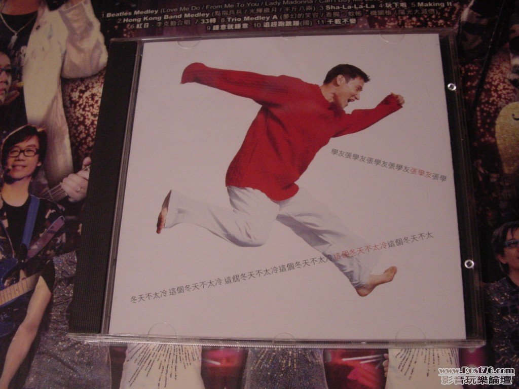 DSC00216.jpg