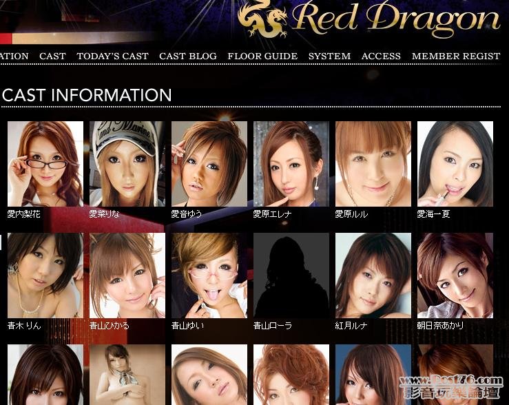 360截图20120309111145218.jpg