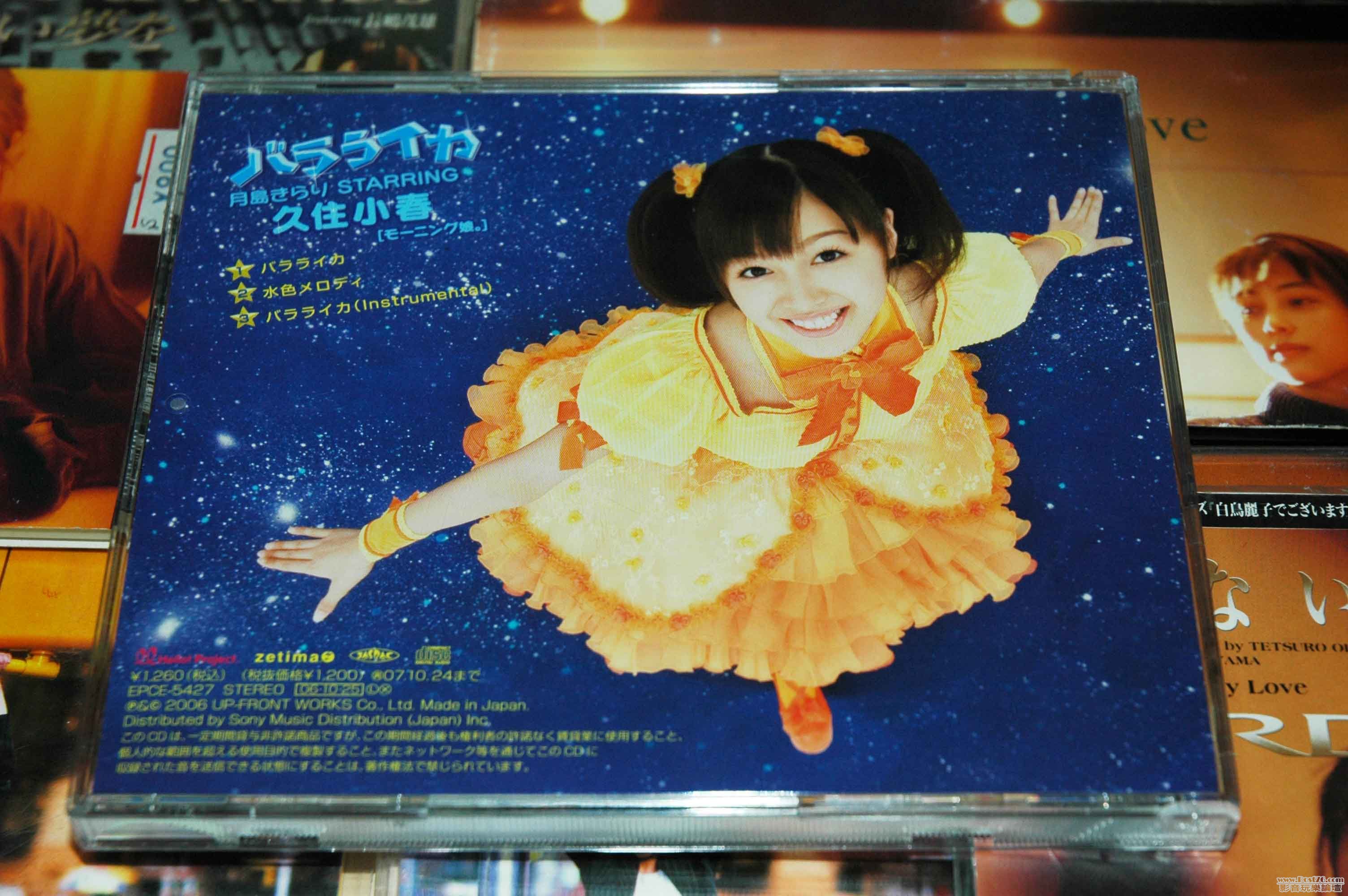 照片 582.jpg