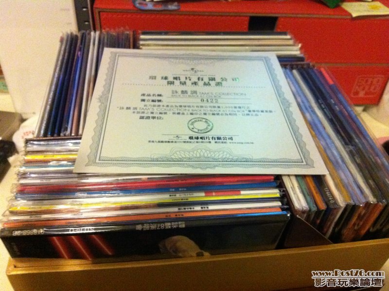 alan box set 02.jpg