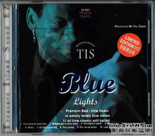 Int\'l other HIFI CD (61).jpg
