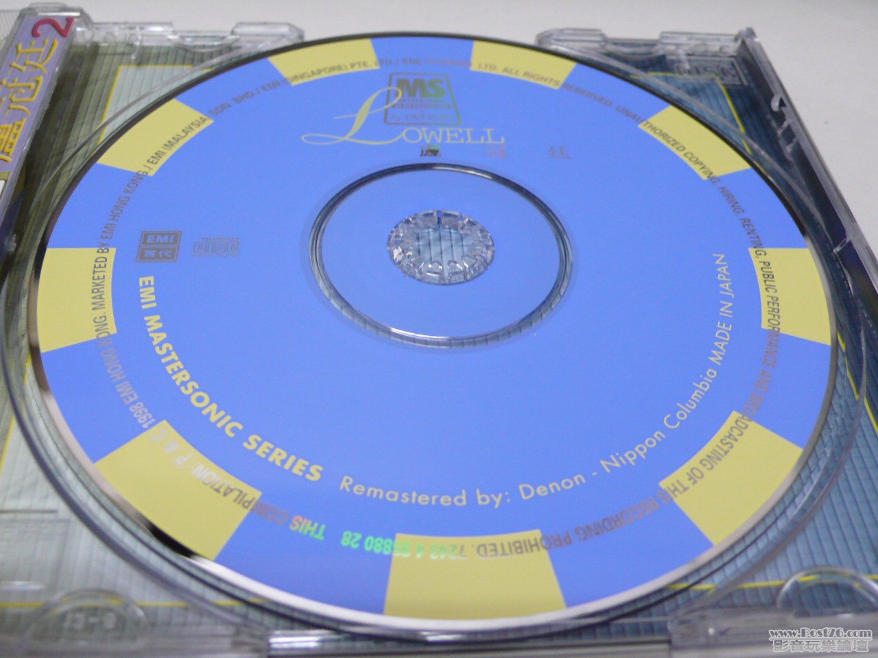 P1010471.JPG