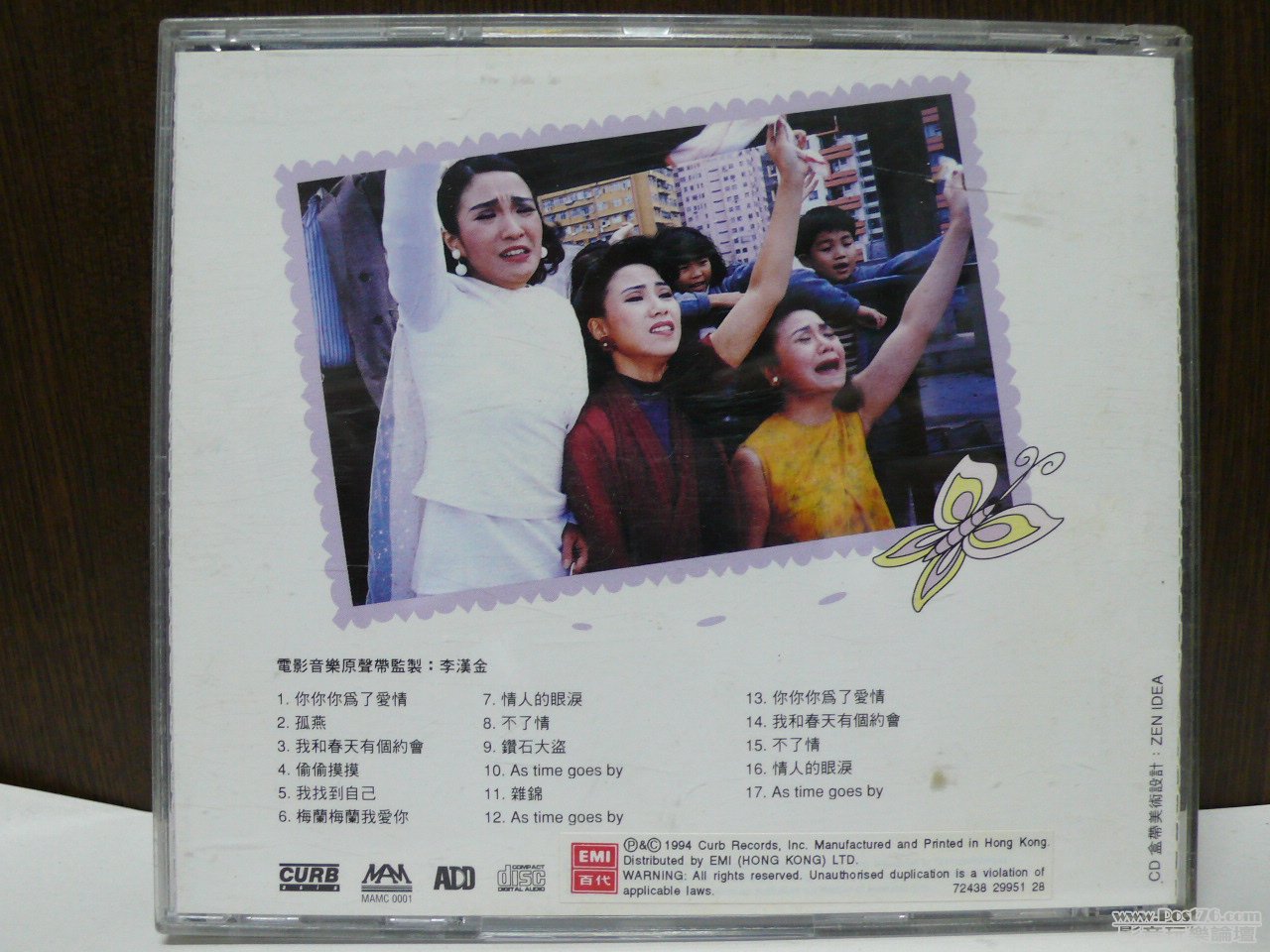 P1010412.JPG
