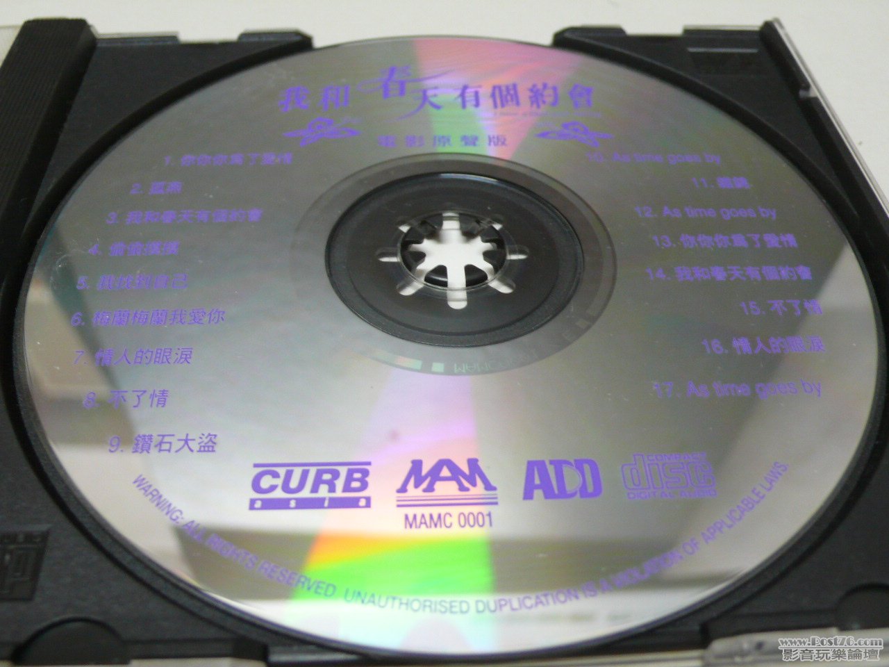 P1010413.JPG
