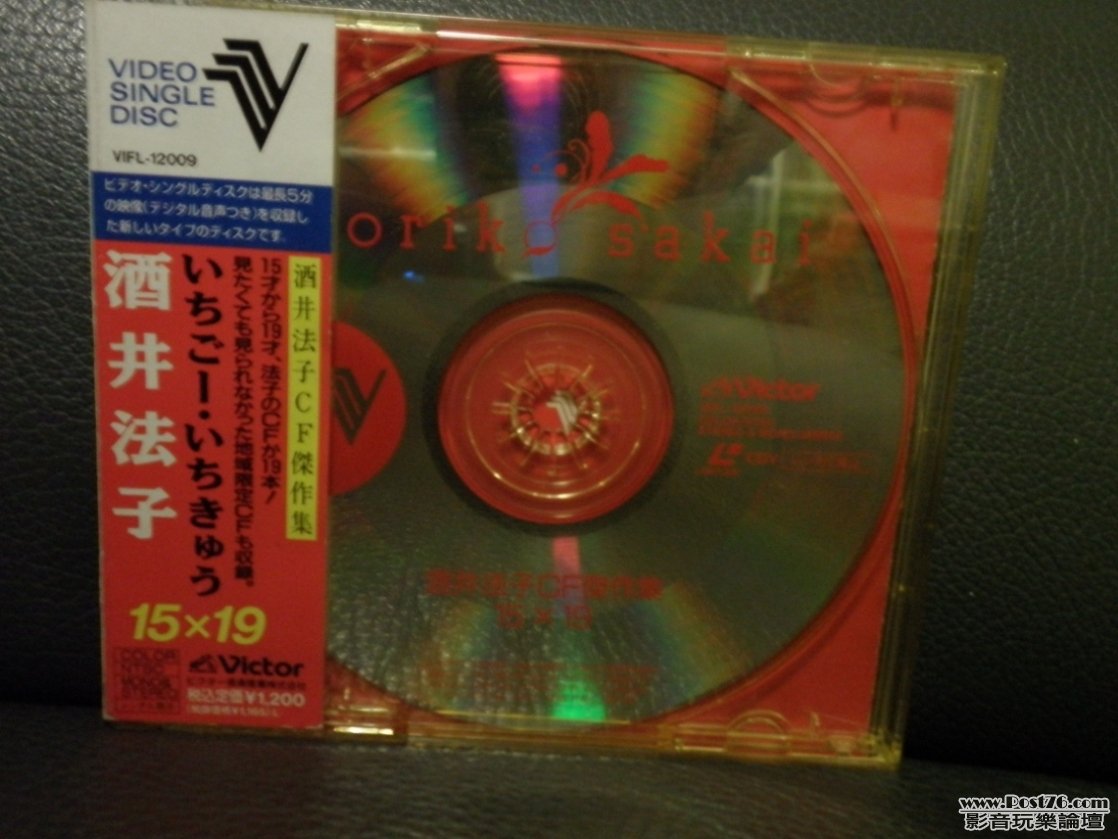 P1010439.JPG