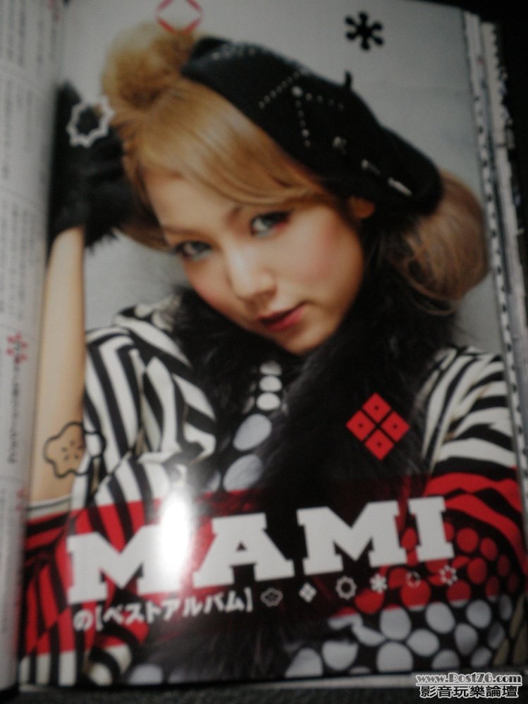 P1010416.JPG