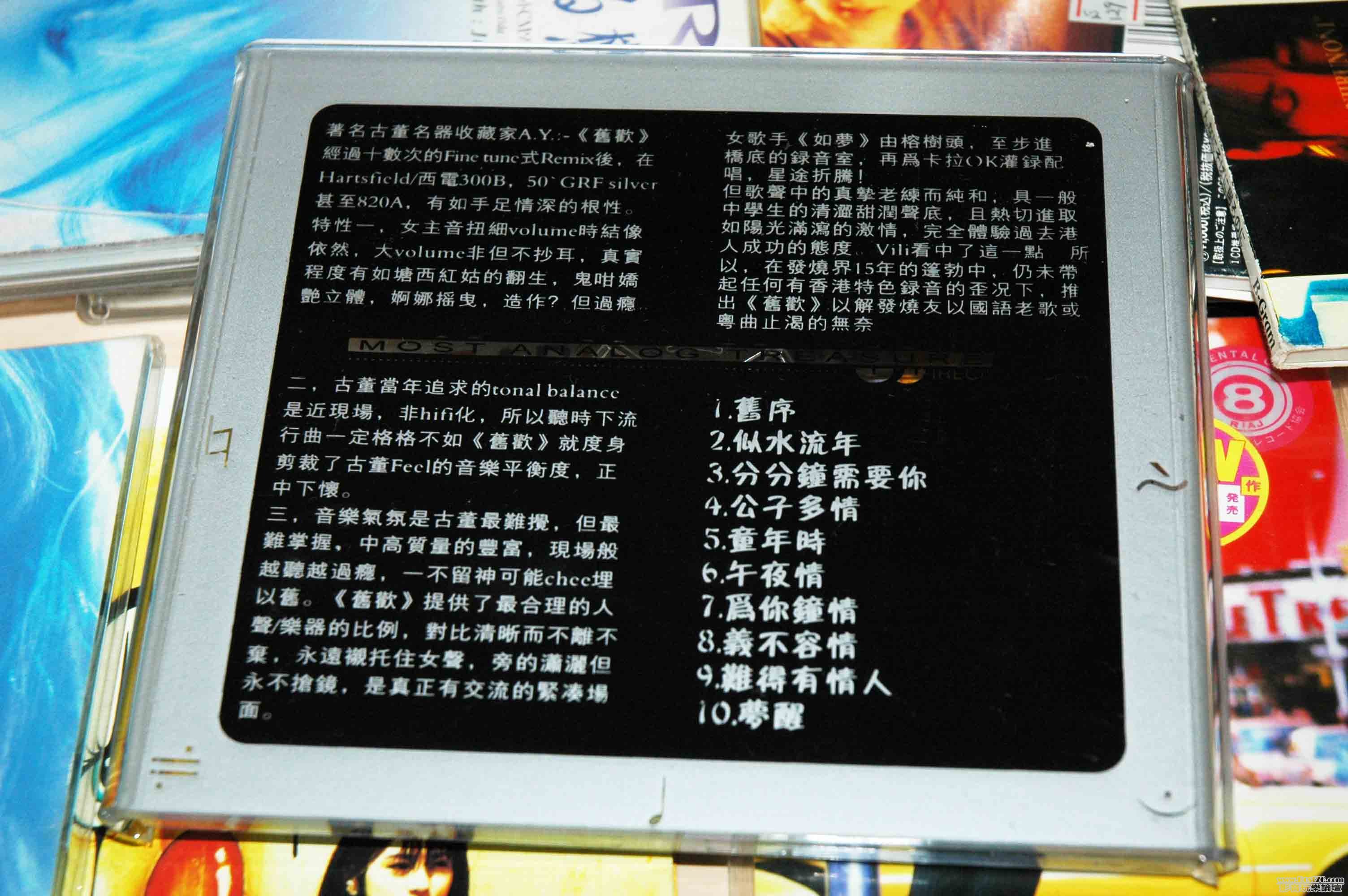 照片 640.jpg