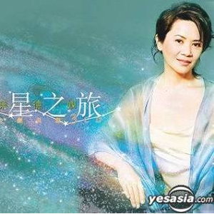 葉德嫻.jpg