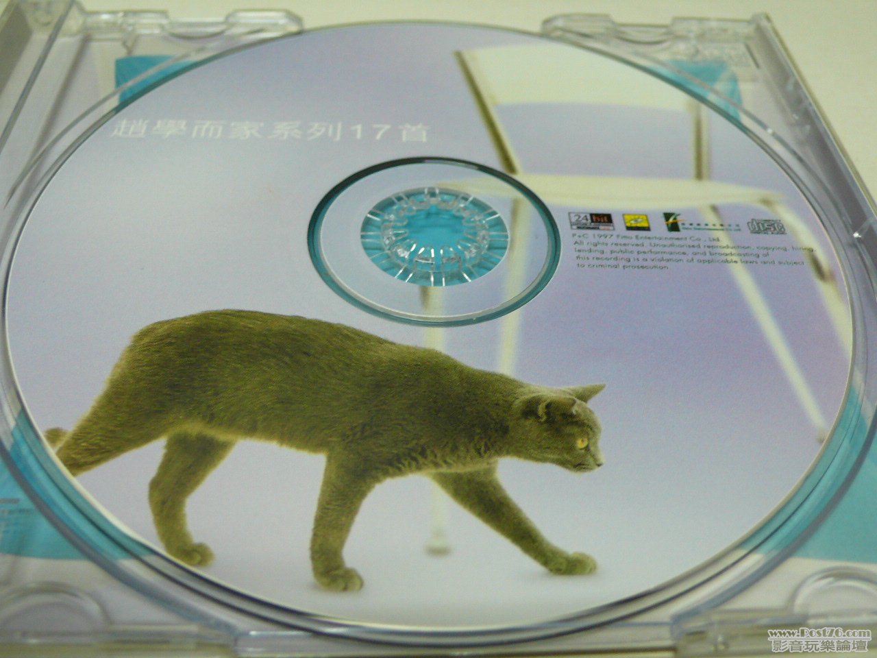 P1010520.JPG