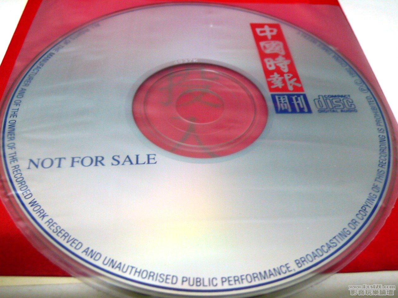 P1010502.JPG