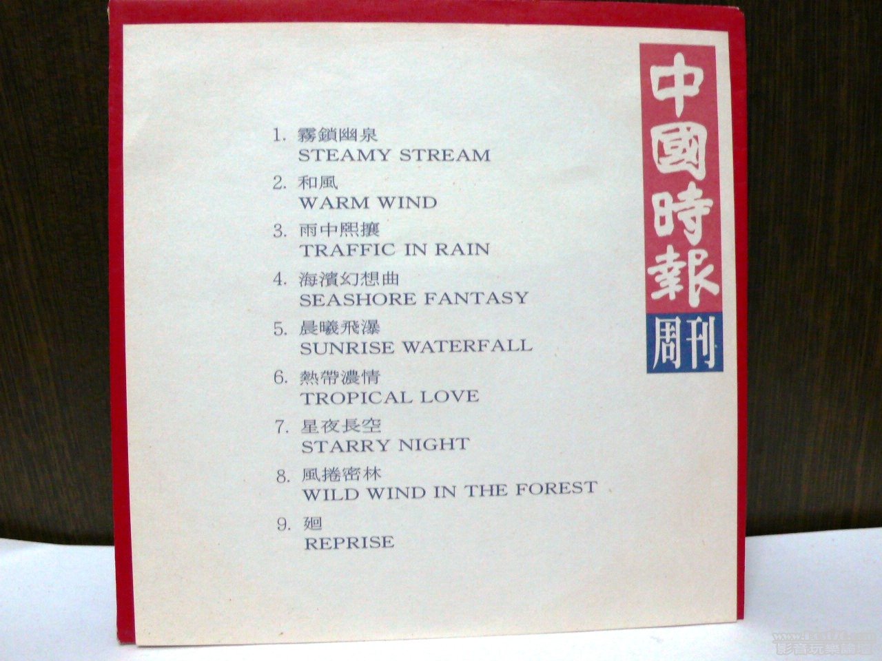 P1010501.JPG