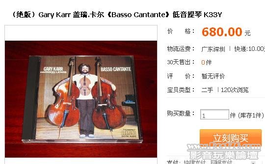 360截图20120311233158015.jpg
