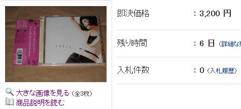 360截图20120312115146859.jpg