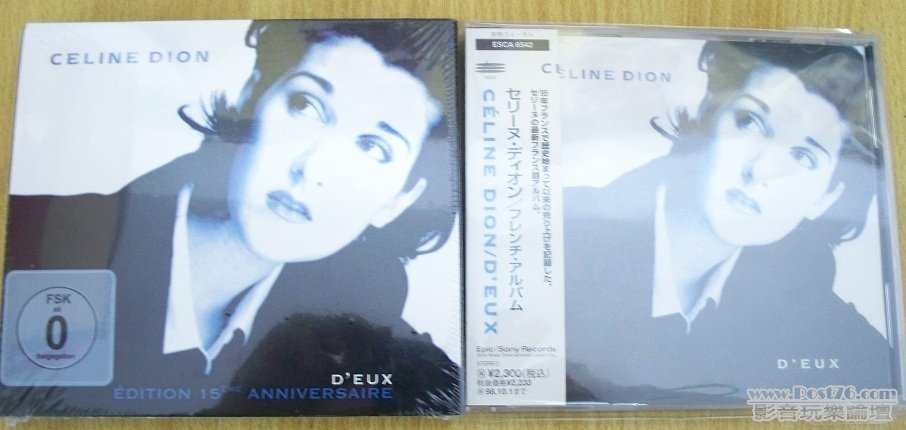 100_5208.JPG
