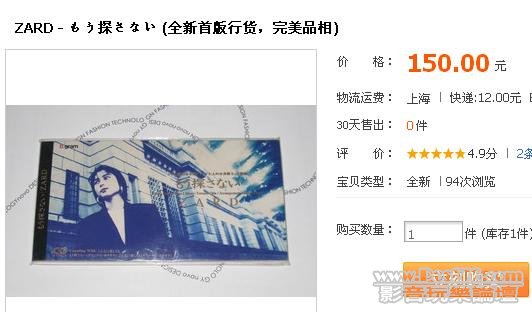 360截图20120315101346062.jpg