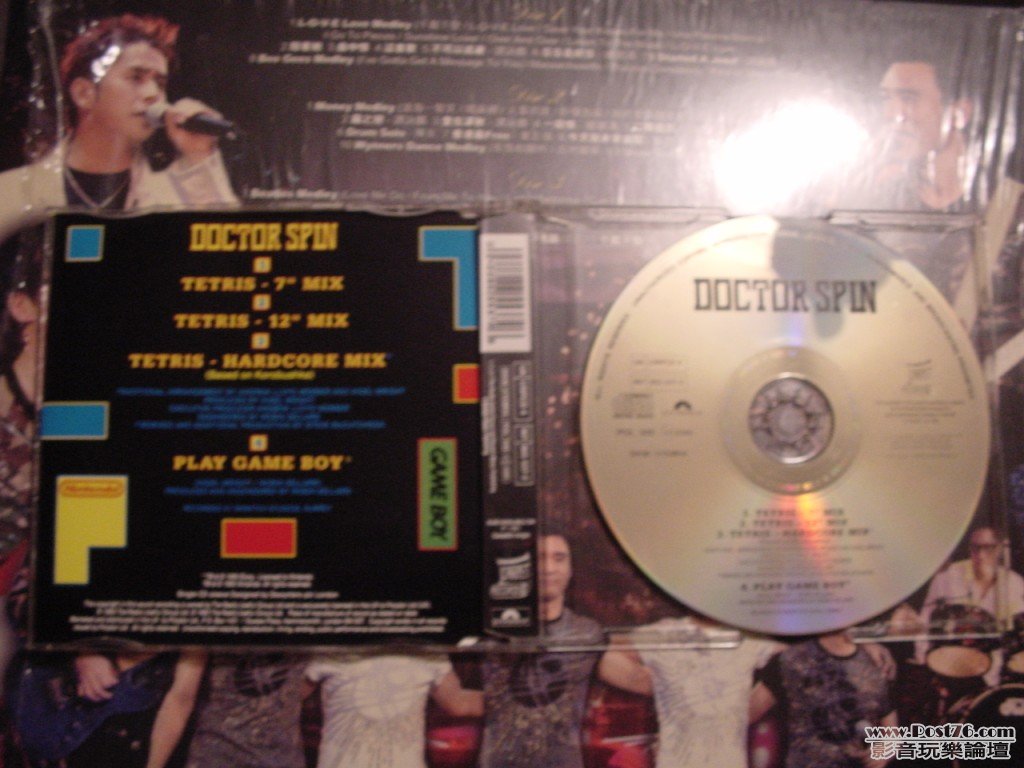 DSC00228.jpg
