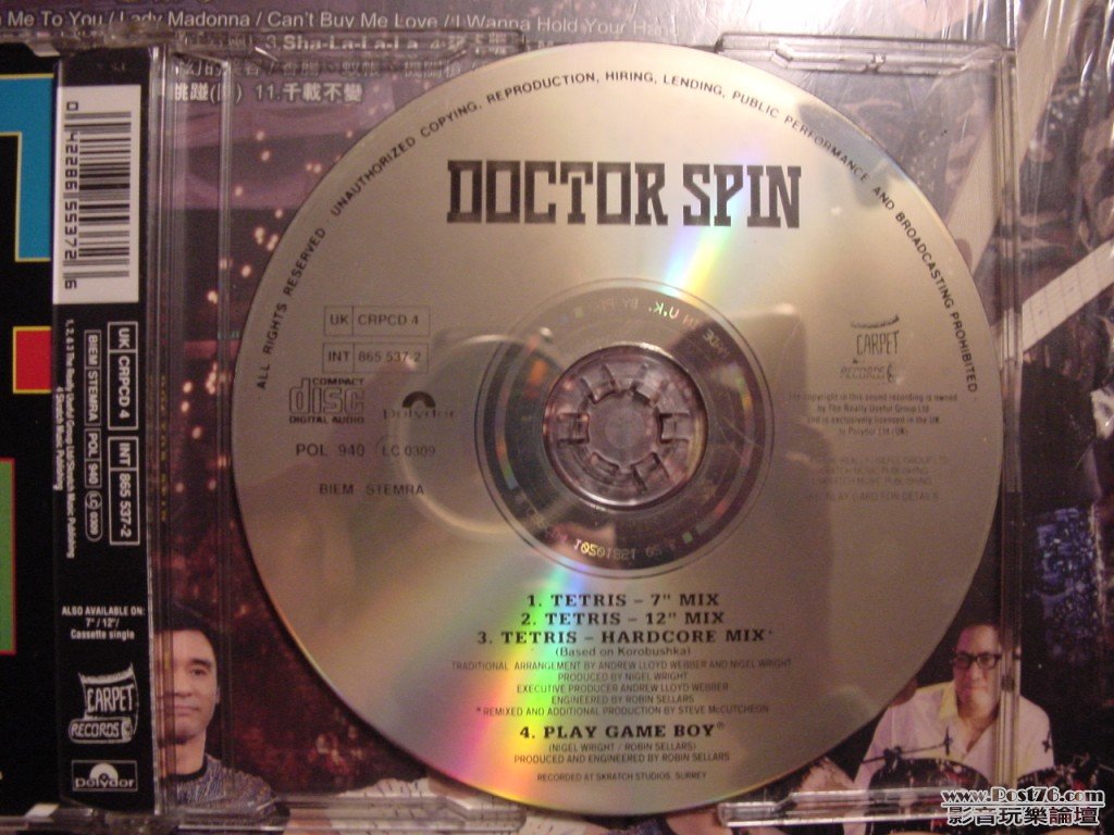 DSC00227.jpg