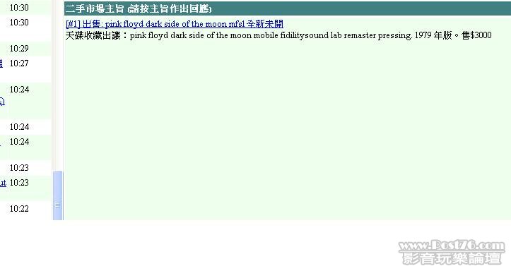 qqq.JPG