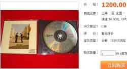 360截图20120316123959921.jpg