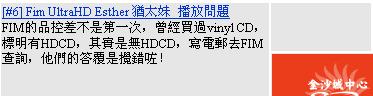 360截图20120316170142703.jpg