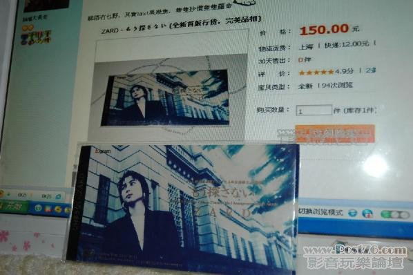 360截图20120316224504271.jpg