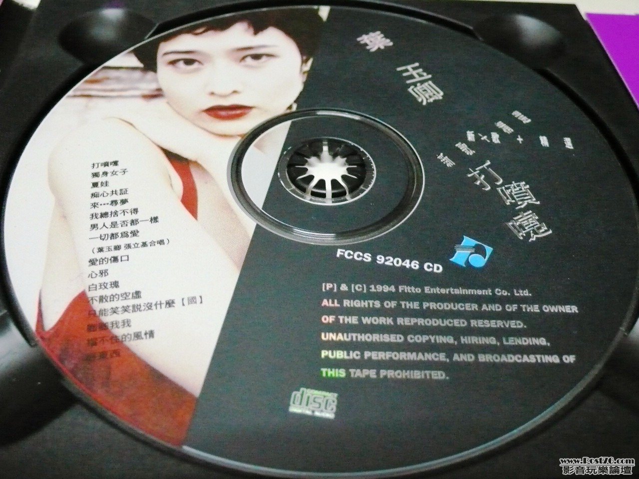 P1010484.JPG