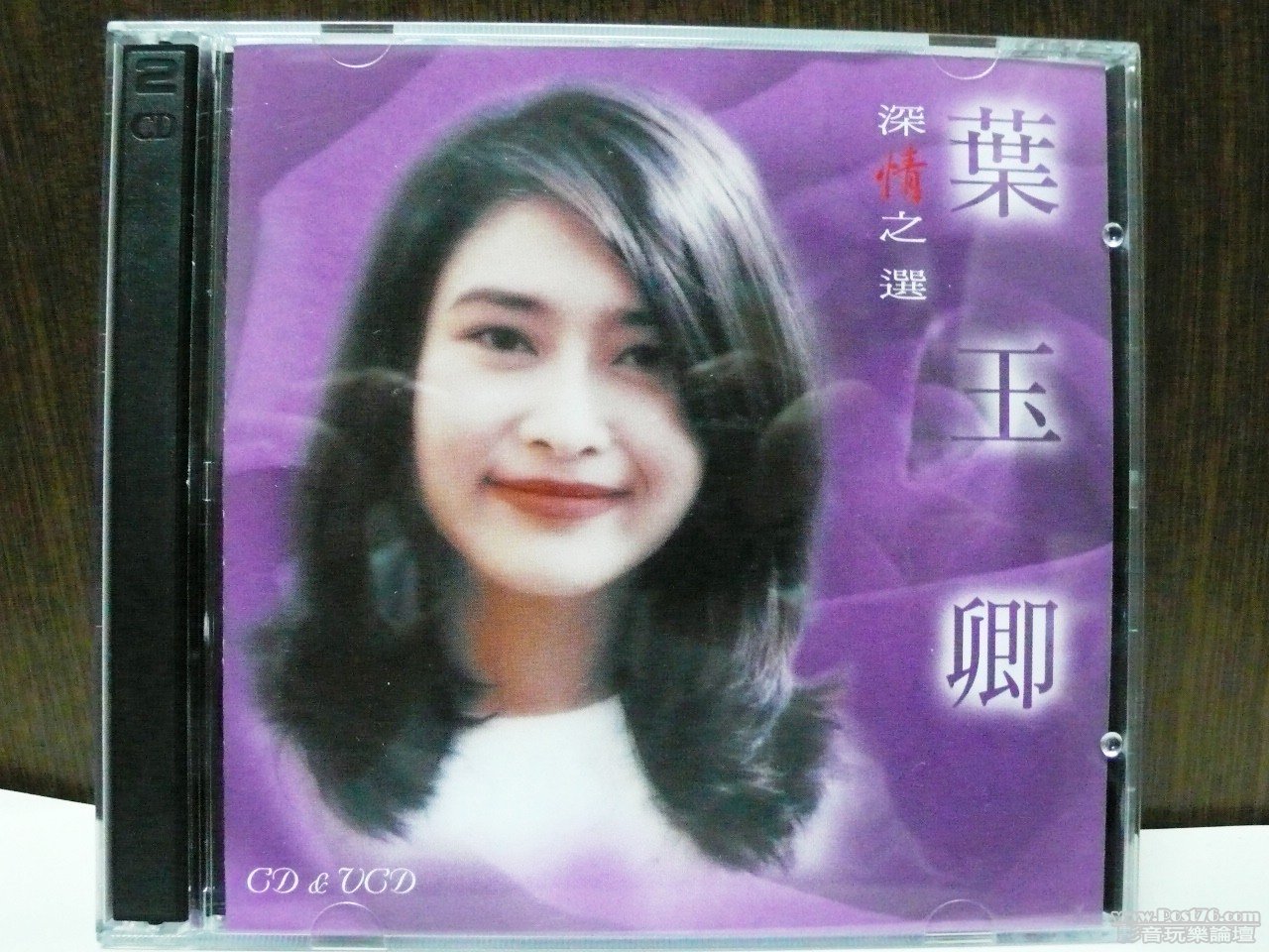 P1010485.JPG