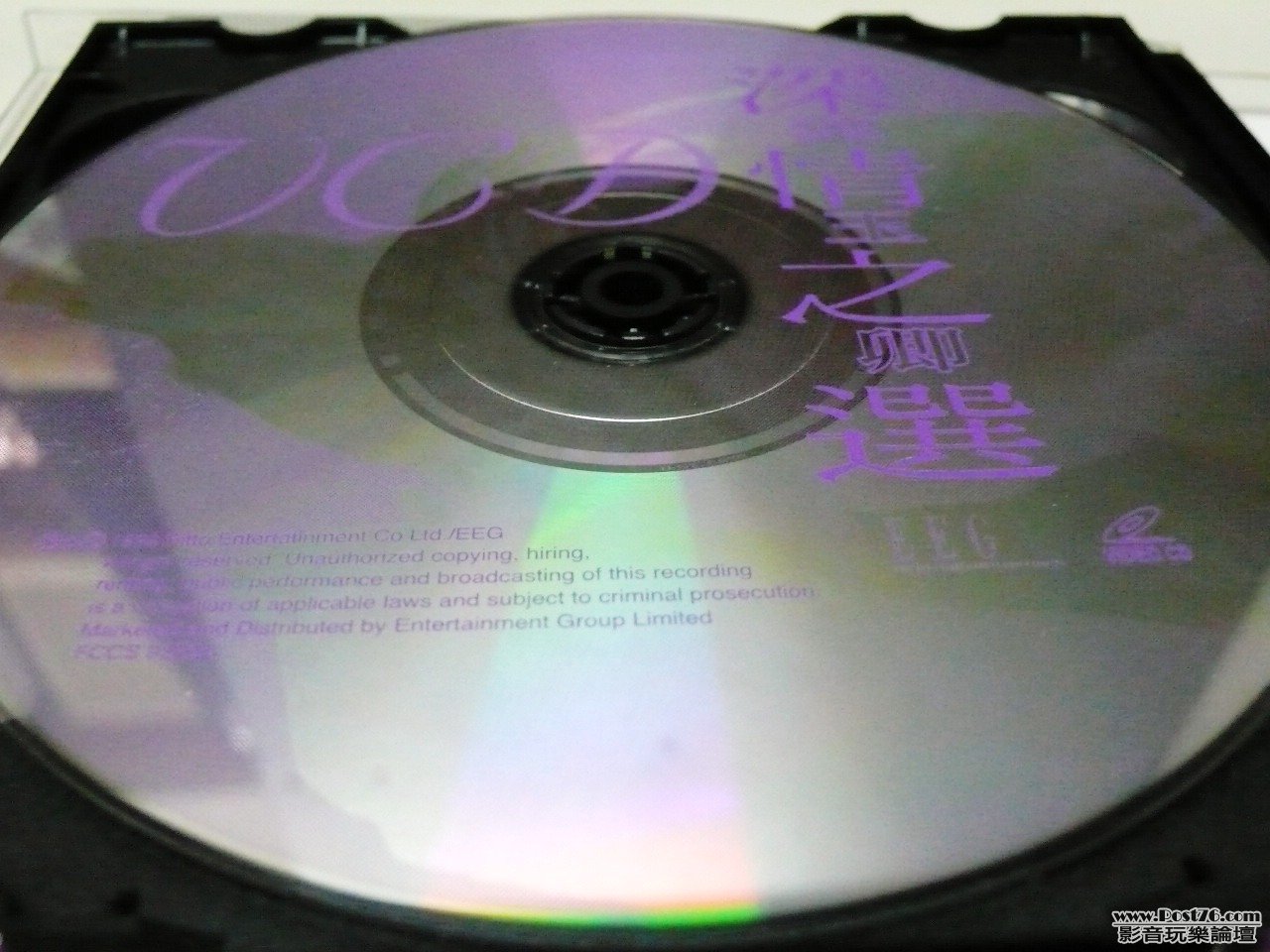 P1010487.JPG