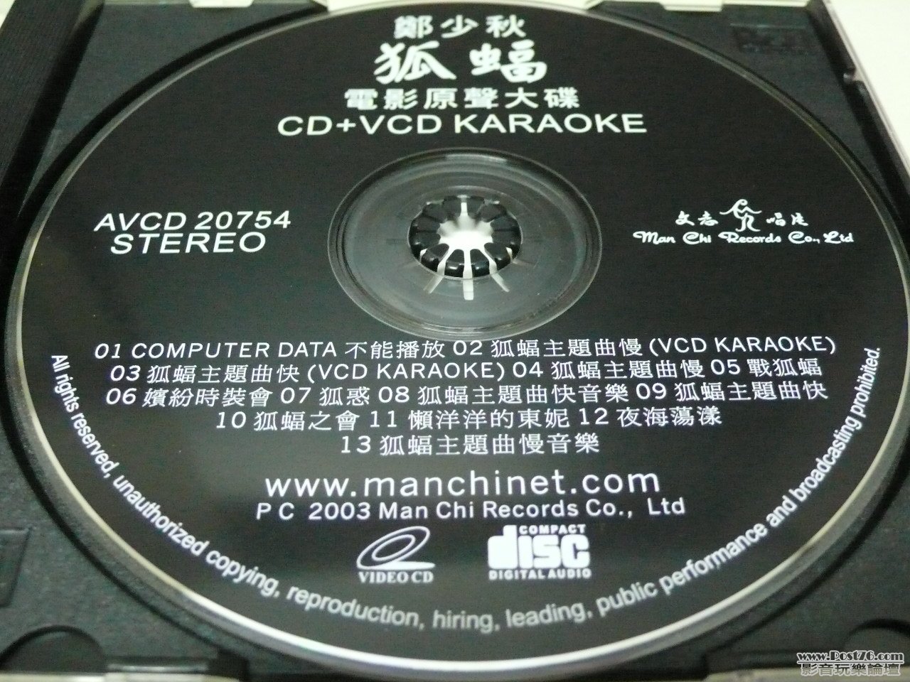 P1010384.JPG