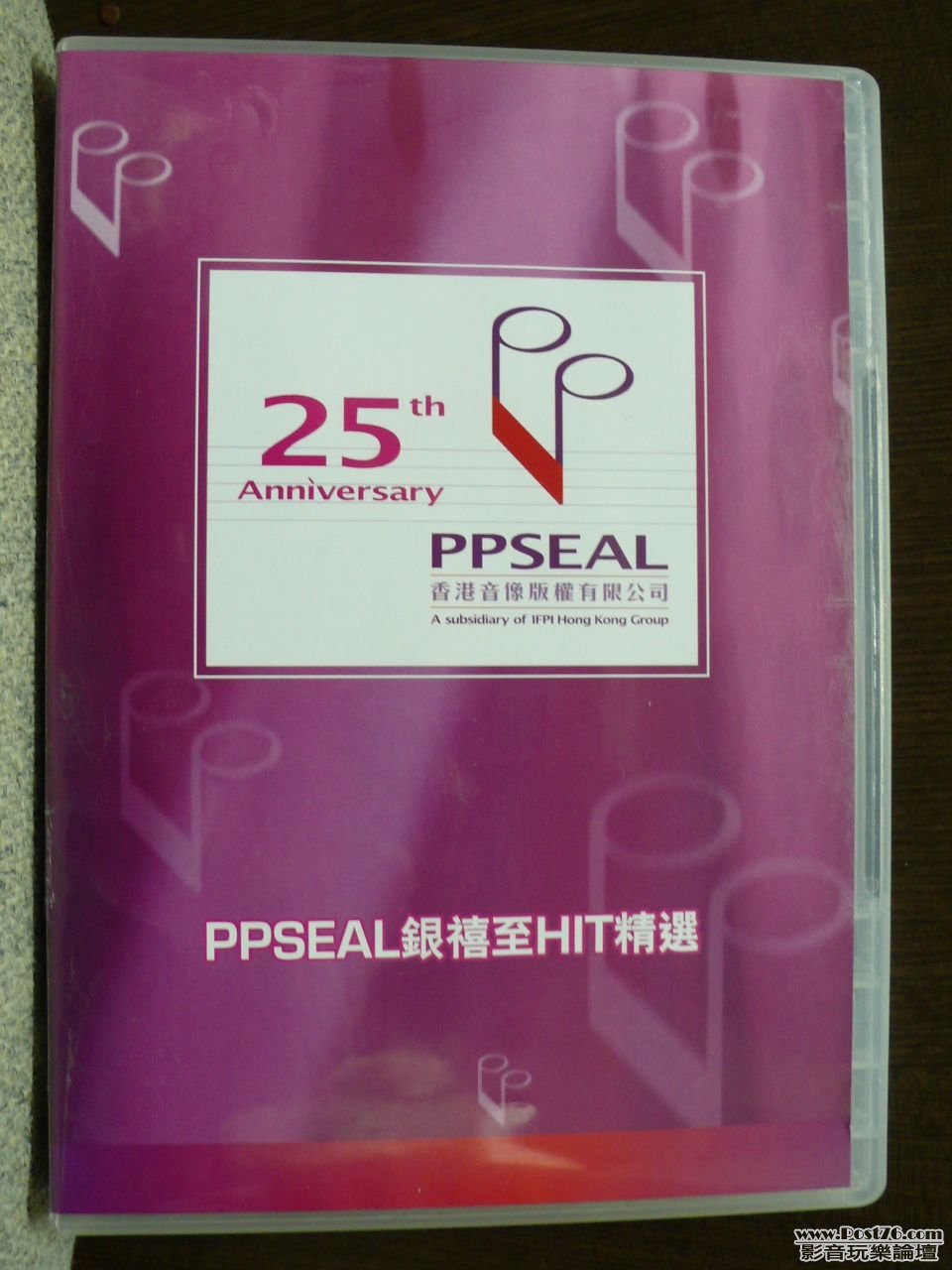P1010281.JPG