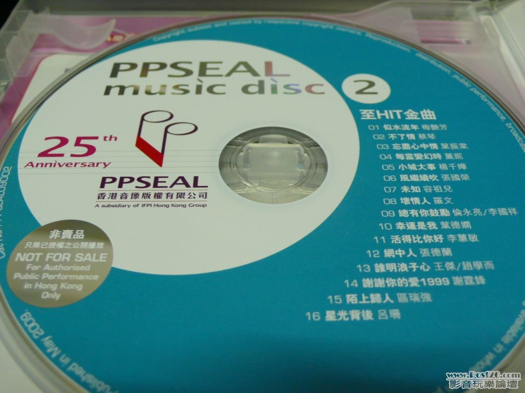 P1010284.JPG