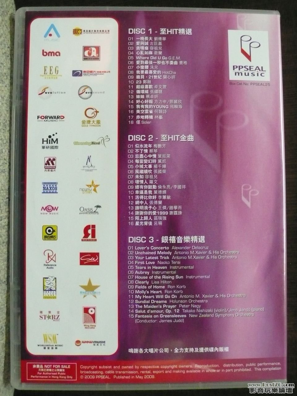 P1010282.JPG