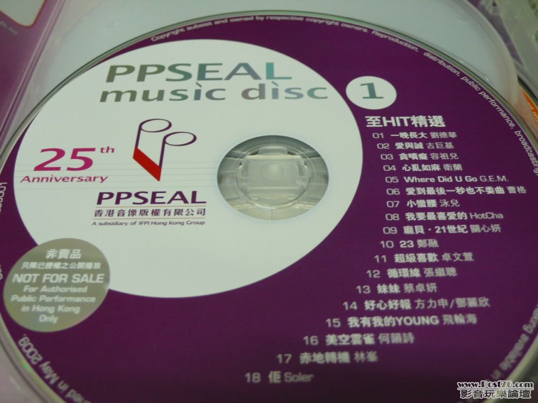 P1010283.JPG