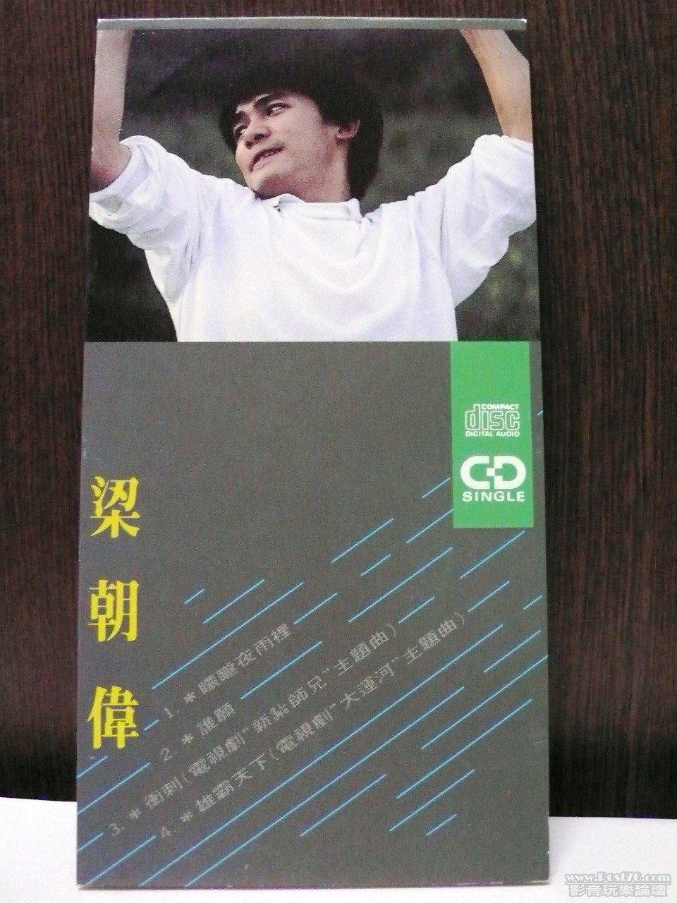 P1010600.JPG