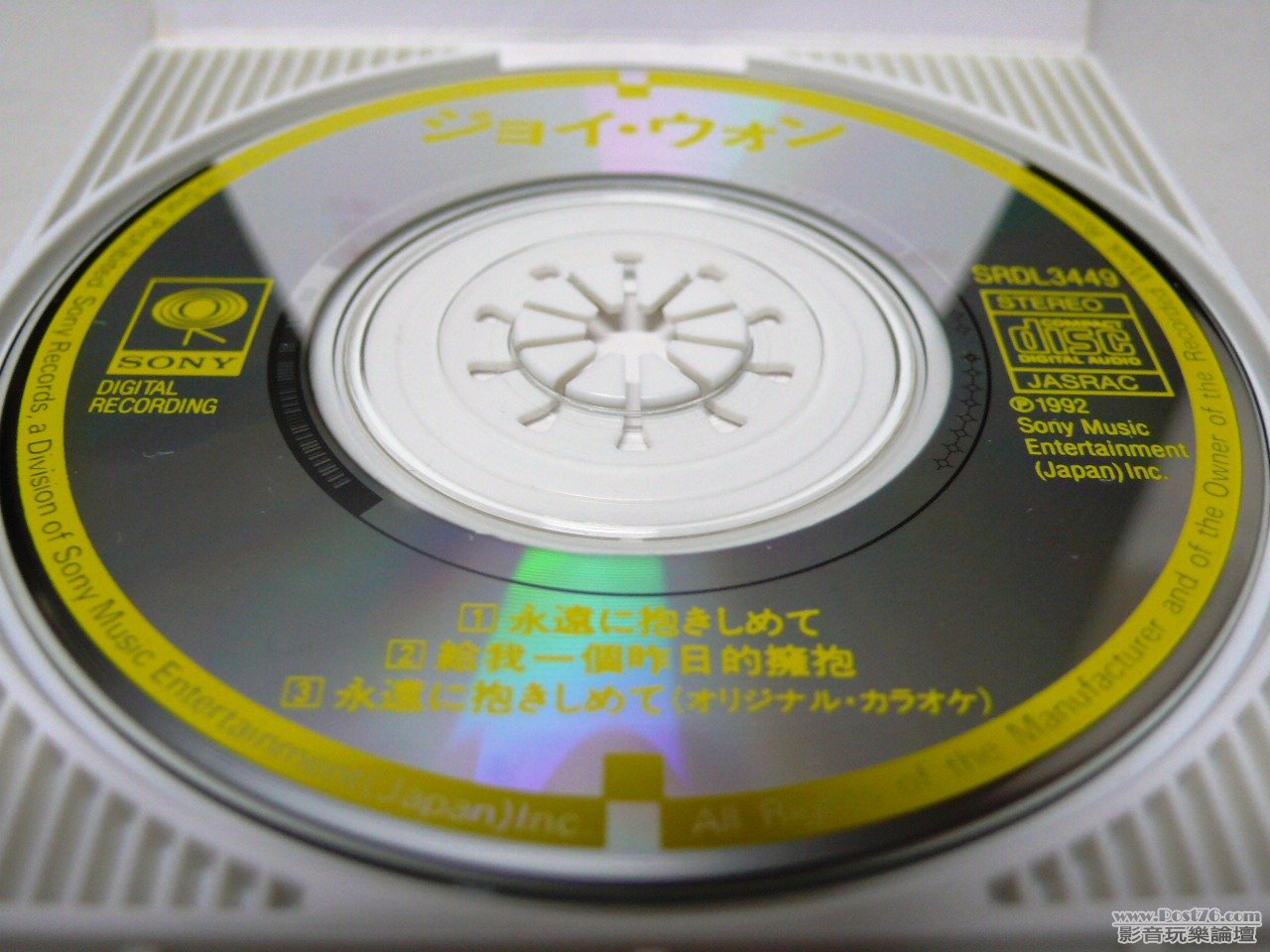 P1010611.JPG