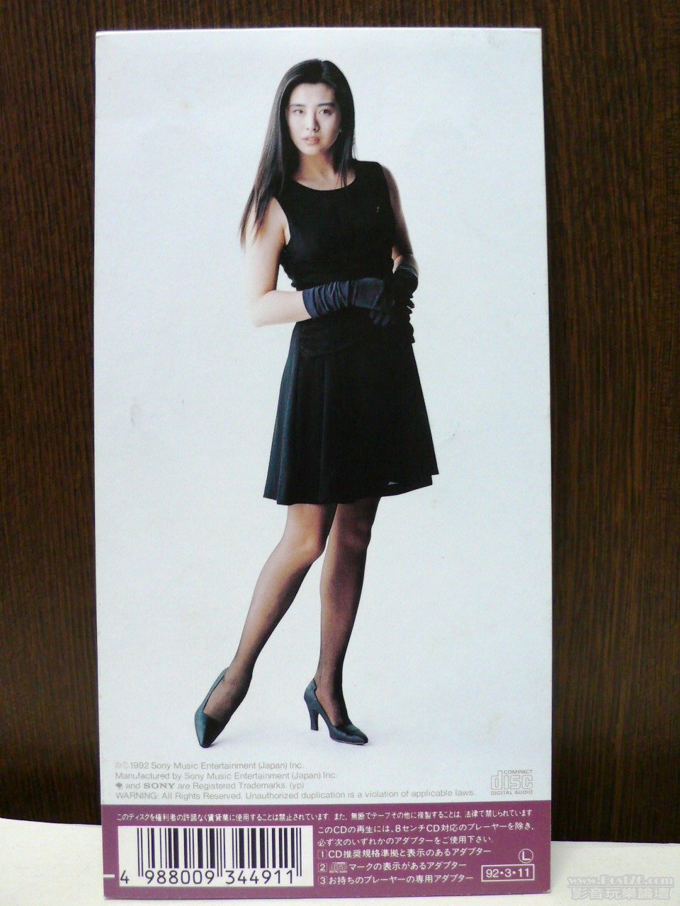 P1010610.JPG