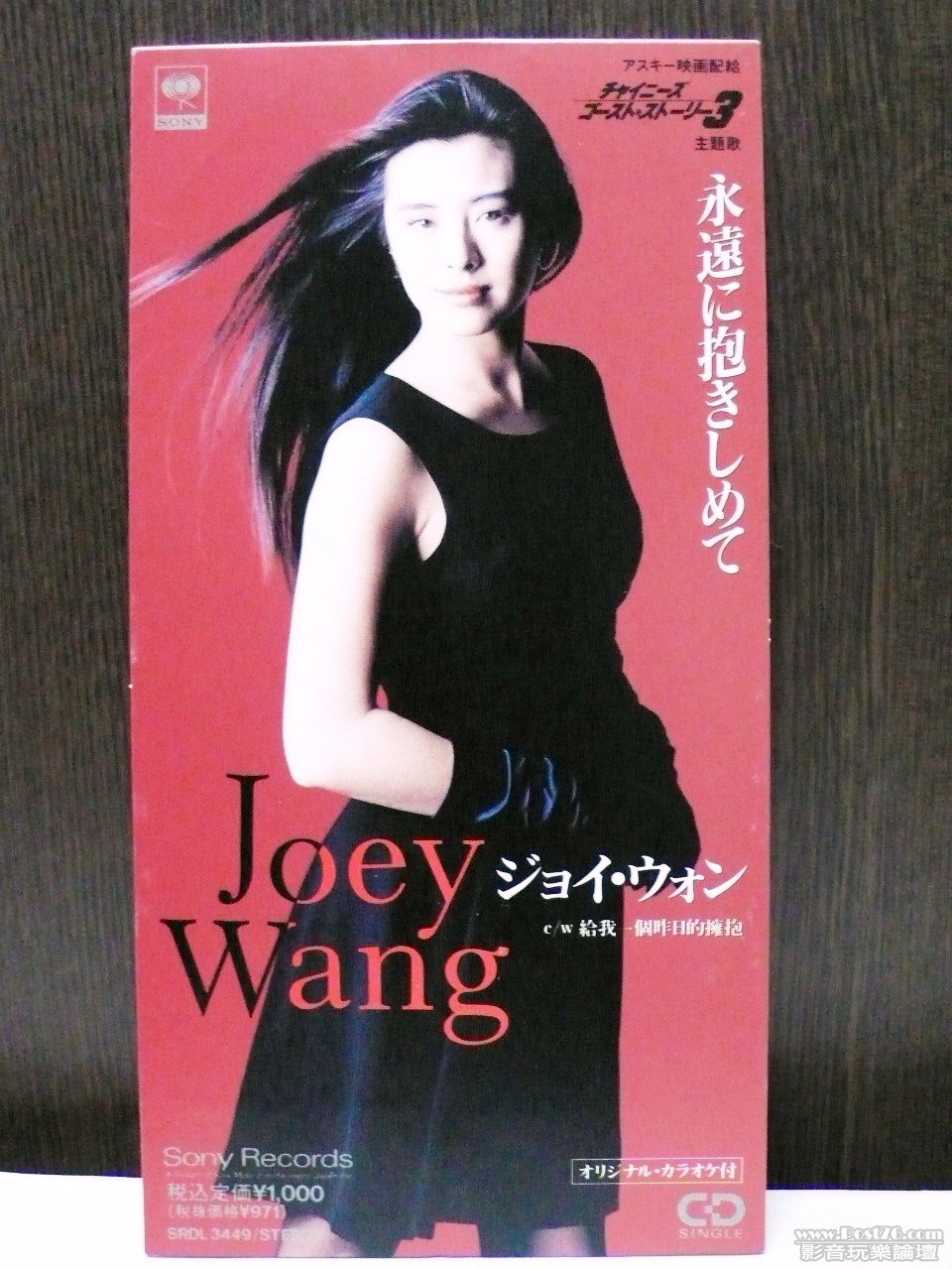 P1010609.JPG